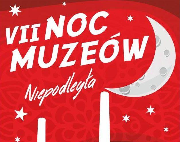 Zwiedzanie z latarkami, czyli... Noc Muzeów w Starachowicach!