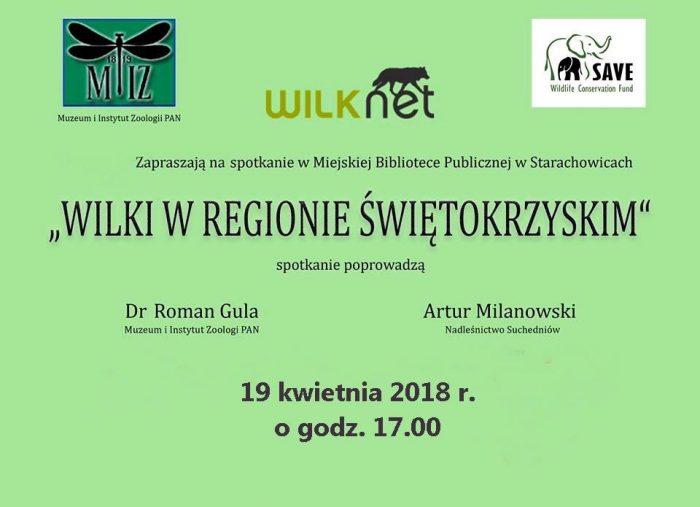 Wilki w starachowickiej bibliotece!