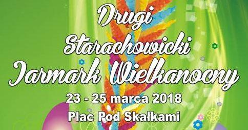Już w ten weekend Jarmark Wielkanocny!
