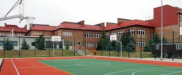 Gdzie przeprowadzi się starachowicki MOPS? Jak podoba się Wam nowa lokalizacja