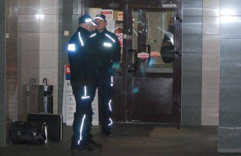 Policja i prokuratura nie kończą śledztwa. Gdzie jest napastnik z placówki bankowej?