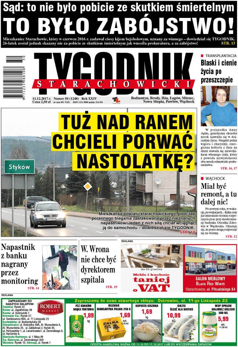 Dziś poniedziałek? Idę po TYGODNIK!
