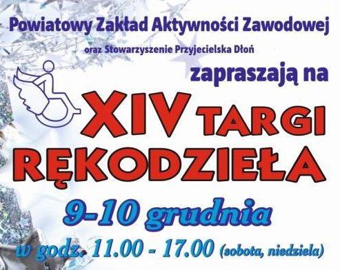Przyjdź na świąteczne Targi Rękodzieła