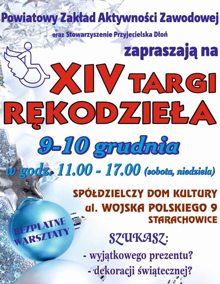 Stroiki, bombki i inne artystyczne dzieła na Targach PZAZ