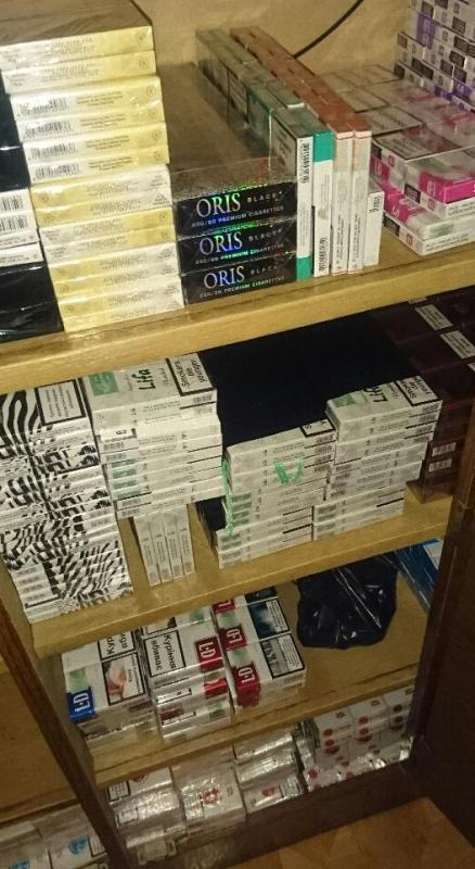 Papierosowa dziupla namierzona i rozbita