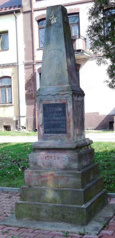 Pomnik Armii Czerwonej ma zniknąć!