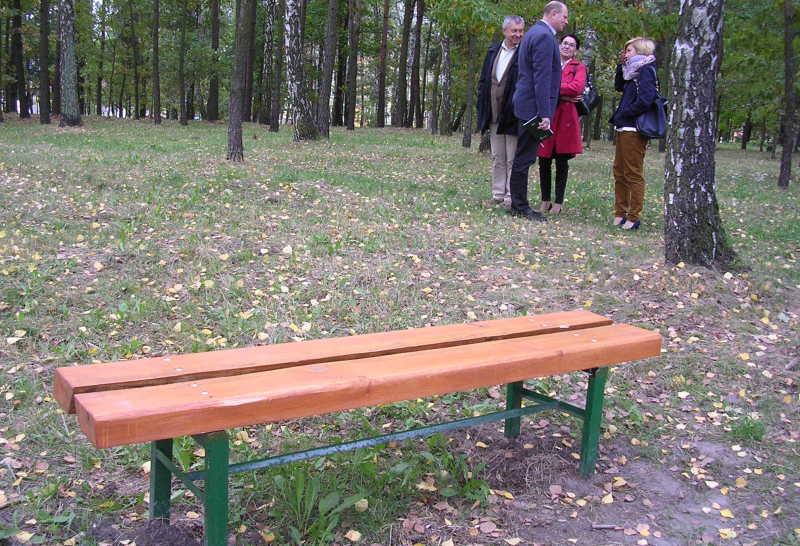 Skałka odnawiana