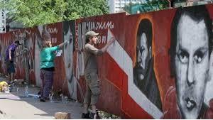 Konkurs „Patriotyczne graffiti