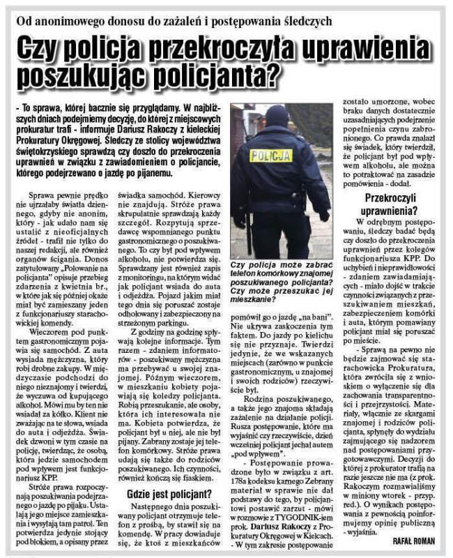Prokuratura: policja nie przekorczyła swoich uprawnień