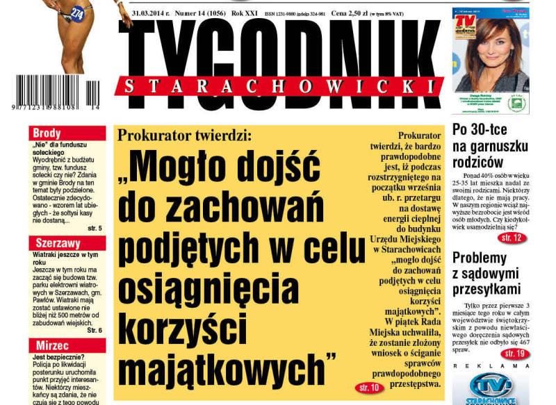 Od tej czynności zależy los śledztwa...