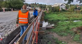 Przebudowa ulicy i mostu w Starachowicach