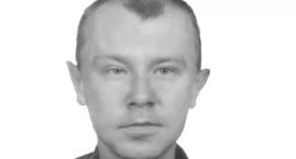 Pomóż policji w poszukiwaniu zaginionego
