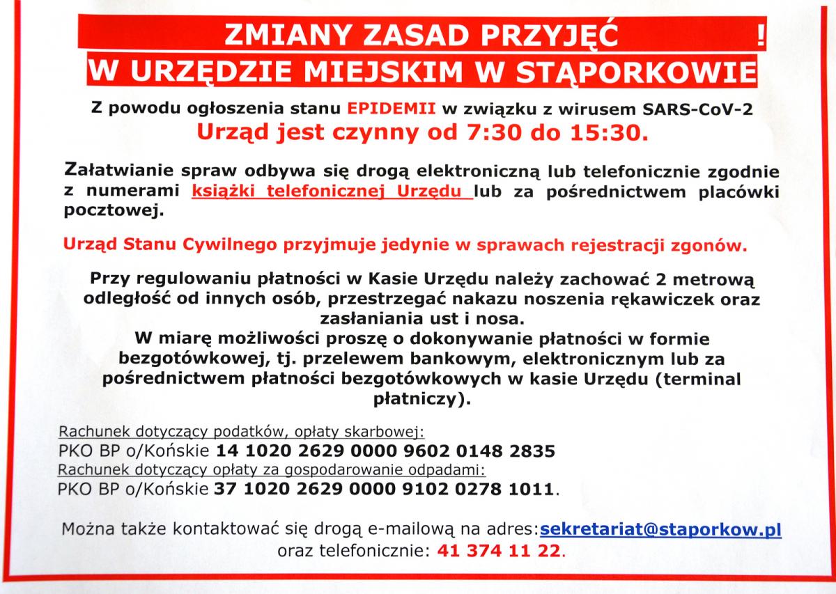 Zmiany zasad przyjęć w Urzędzie Miejskim w Stąporkowie