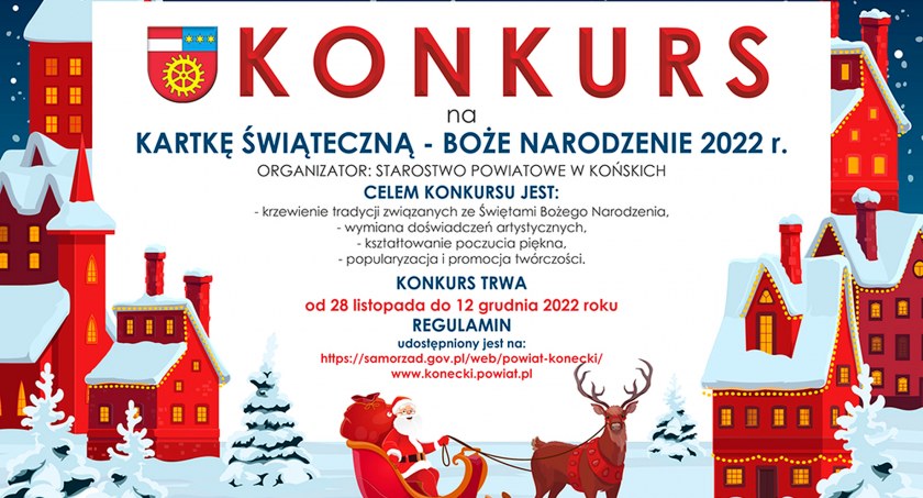 POWIAT KONECKI. Weź udział w konkursie na kartkę świąteczną