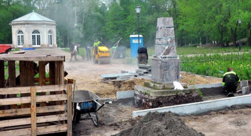 W koneckim parku - poślizg kontrolowany
