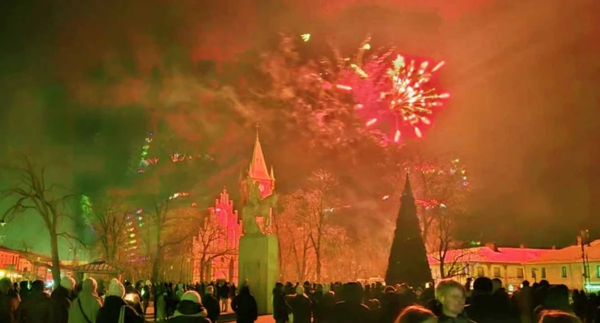 KOŃSKIE. Trzy, dwa, jeden, zero i... już jest Nowy Rok 2025! [ZDJĘCIA]