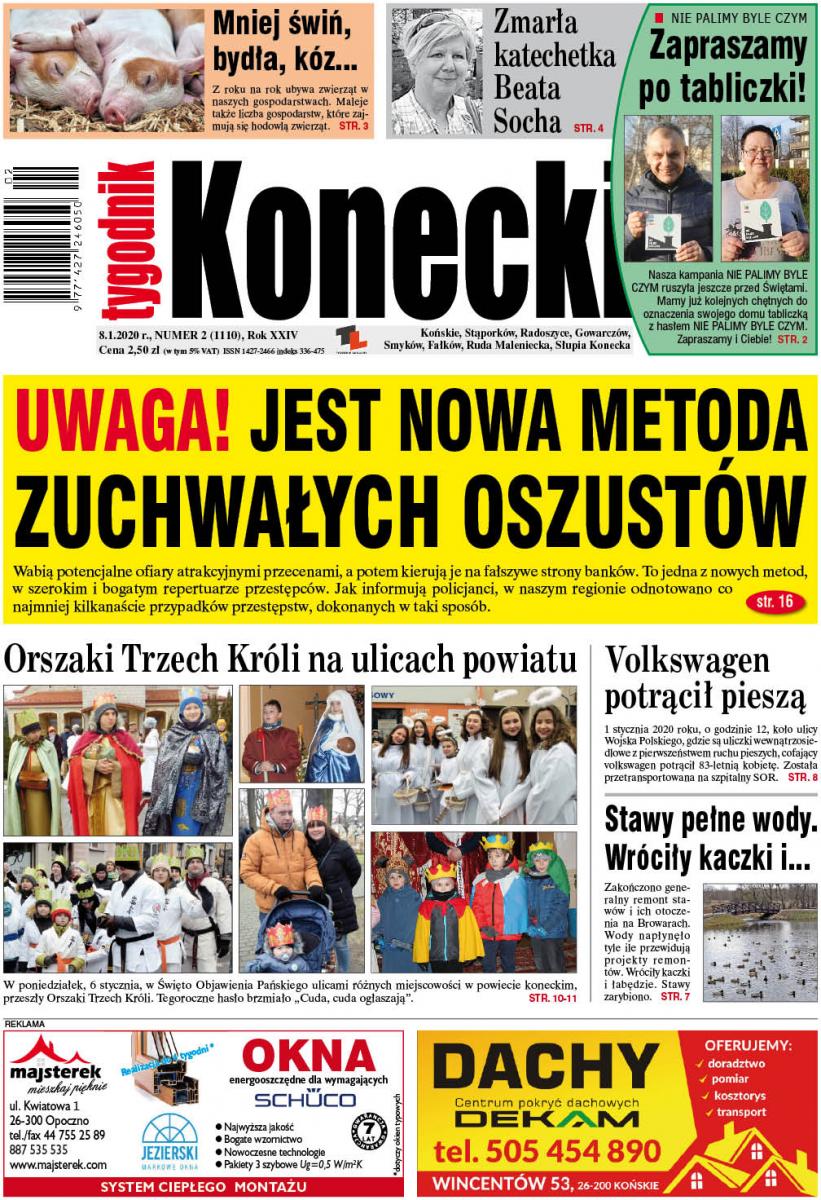 Co nowego?