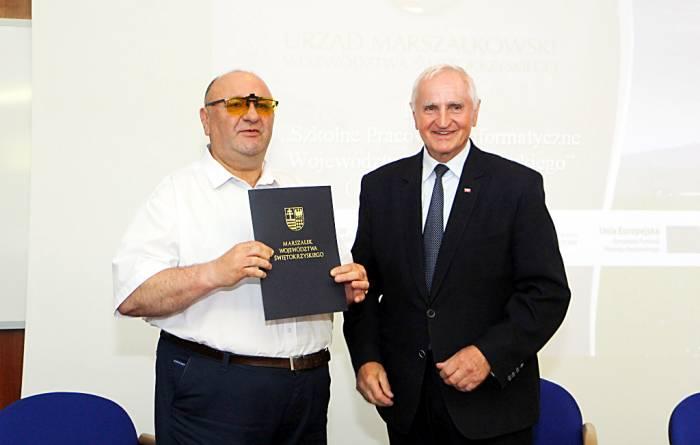 W których szkołach pojawi się nowy sprzęt?