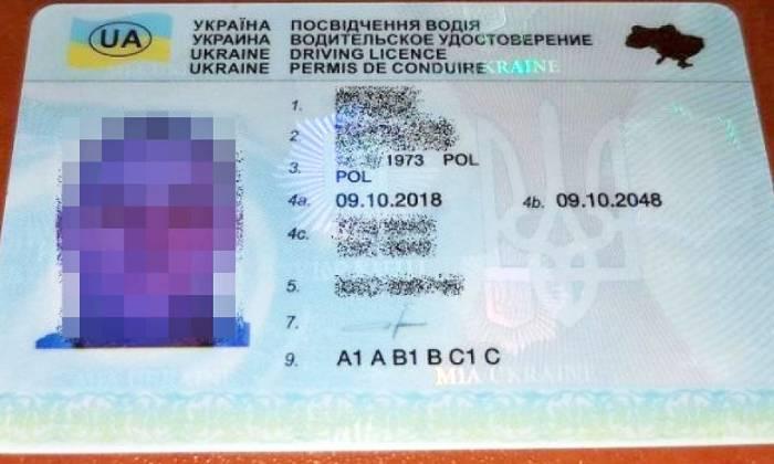 Fałszywe prawo jazdy z Ukrainy pogrążyło konecczanina