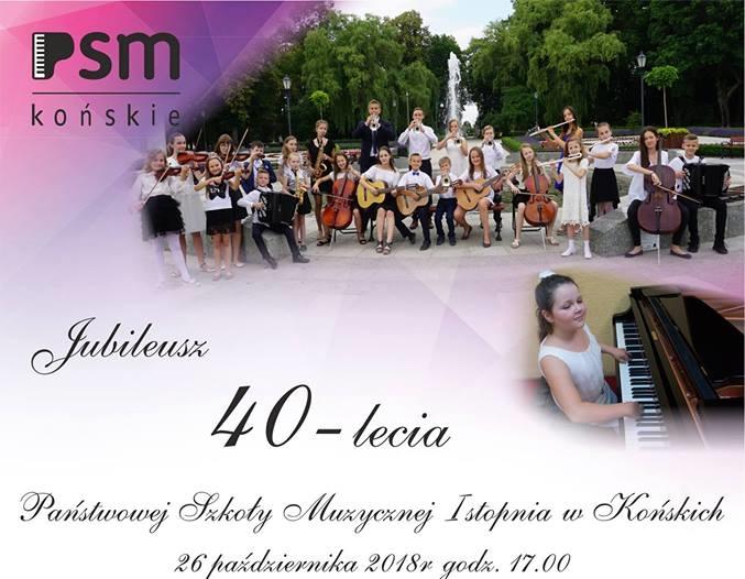 Jubileusz Szkoły Muzycznej z wybitnymi absolwentami