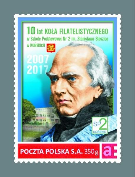 Są jubileuszowa pocztówka i znaczek!