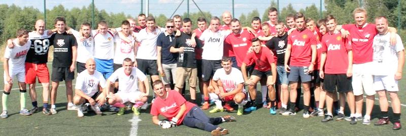 Fani Manchesteru United w Smykowie