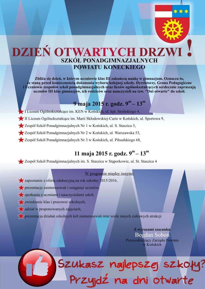 Dzień otwartych drzwi dla gimnazjalistów