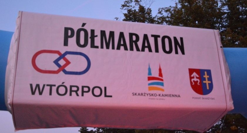 Jubileuszowa edycja Półmaratonu Wtórpol została odwołana 