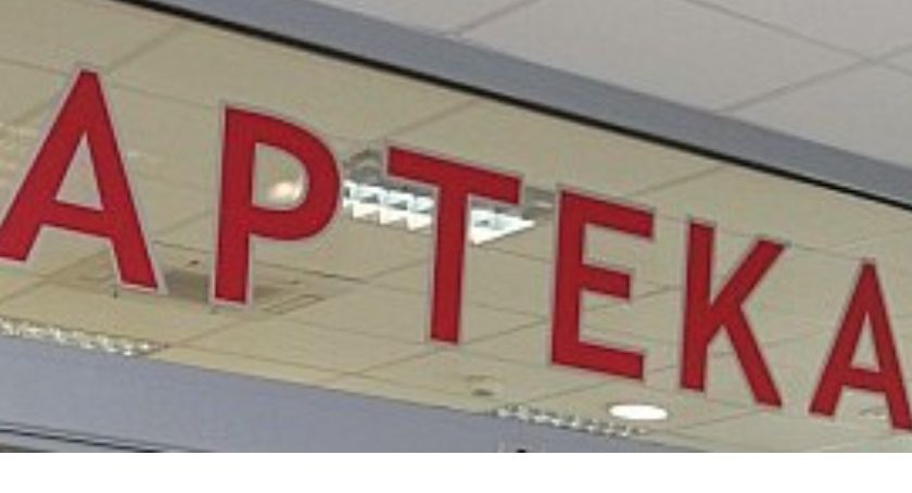 Dyżury aptek w listopadzie 2021
