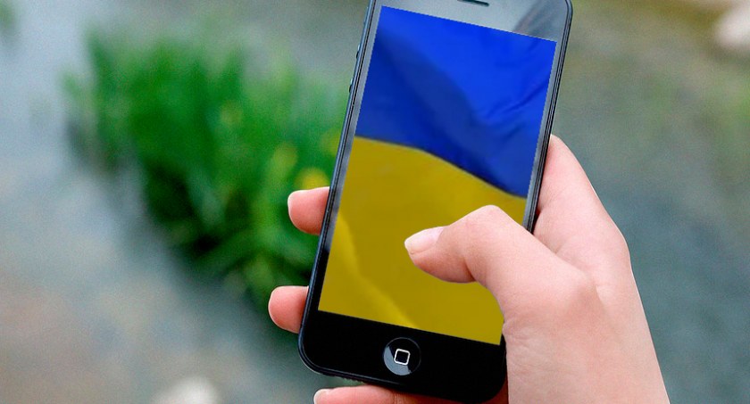 Chcesz pomóc mieszkańcom Ukrainy? Jest specjalny telefon