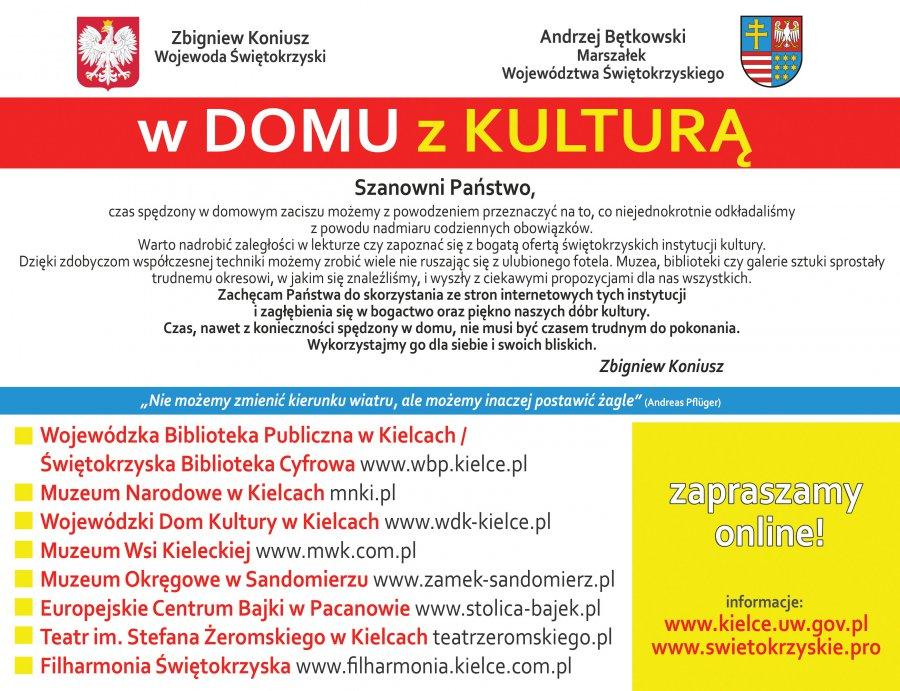 Z kulturą w domowym zaciszu - ciekawa propozycja!
