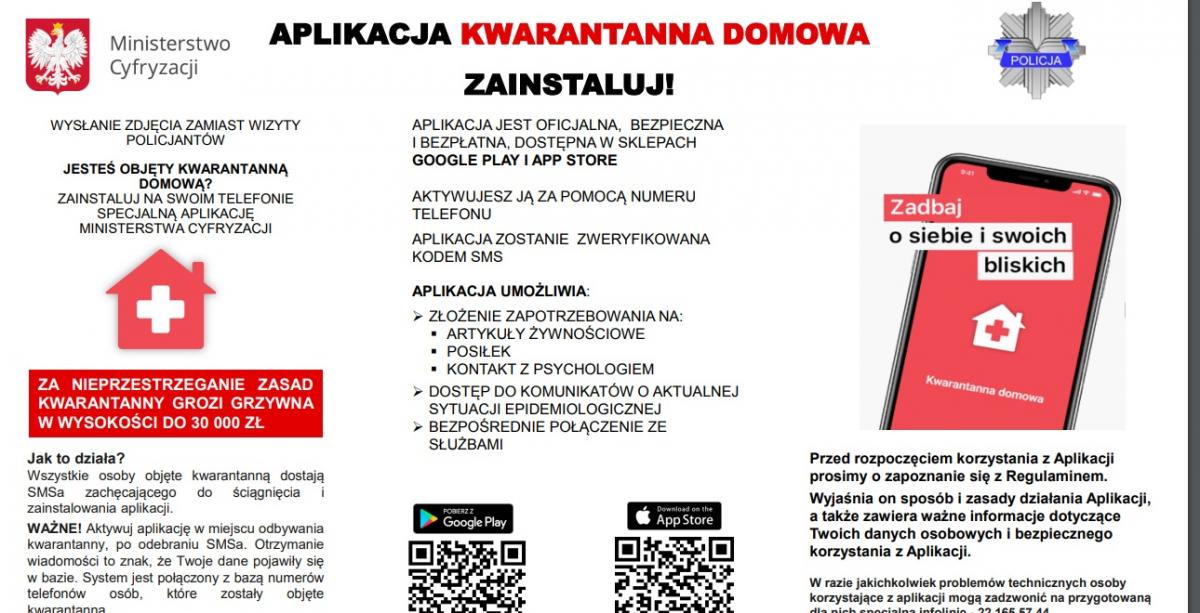Aplikacja KWARANTANNA DOMOWA - jak działa, skąd pobrać?