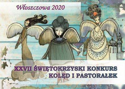 XXVII Świętokrzyski Konkurs Kolęd i Pastorałek