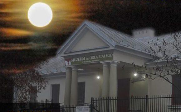 Muzeum przed jubileuszem
