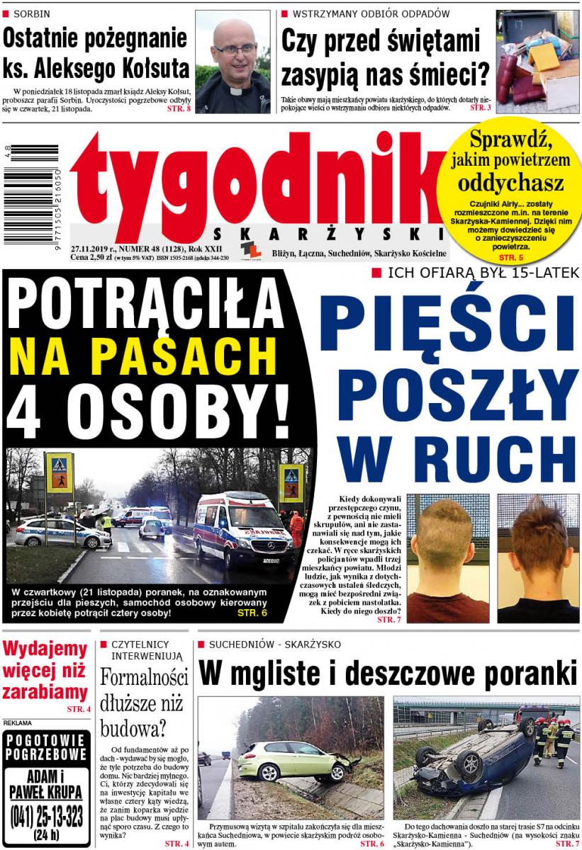 Co nowego?