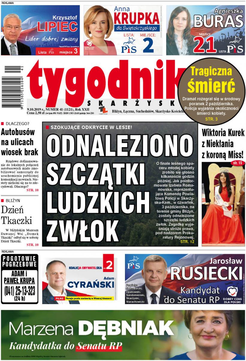 Co nowego?
