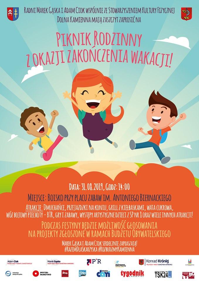 Piknik Rodzinny na zakończenie wakacji