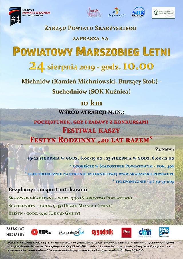 Moc atrakcji na Powiatowym Marszobiegu