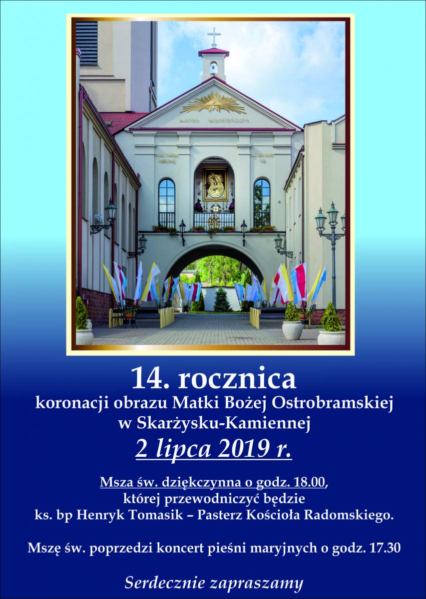 14. Rocznica Koronacji Obrazu Matki Bożej Miłosierdzia