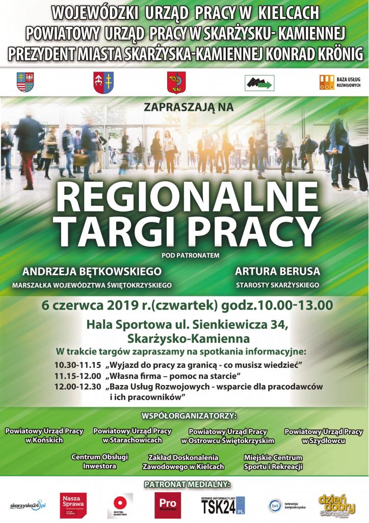 Targi Pracy w Skarżysku-Kam.