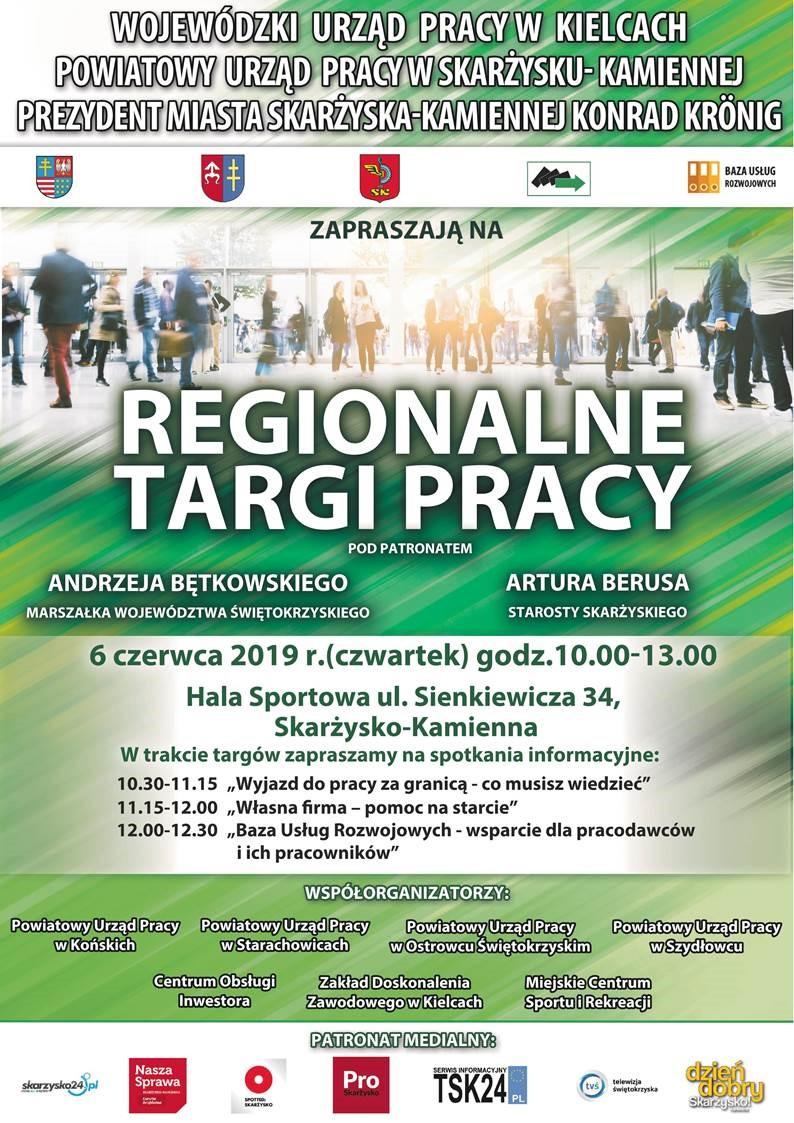 Regionalne targi pracy
