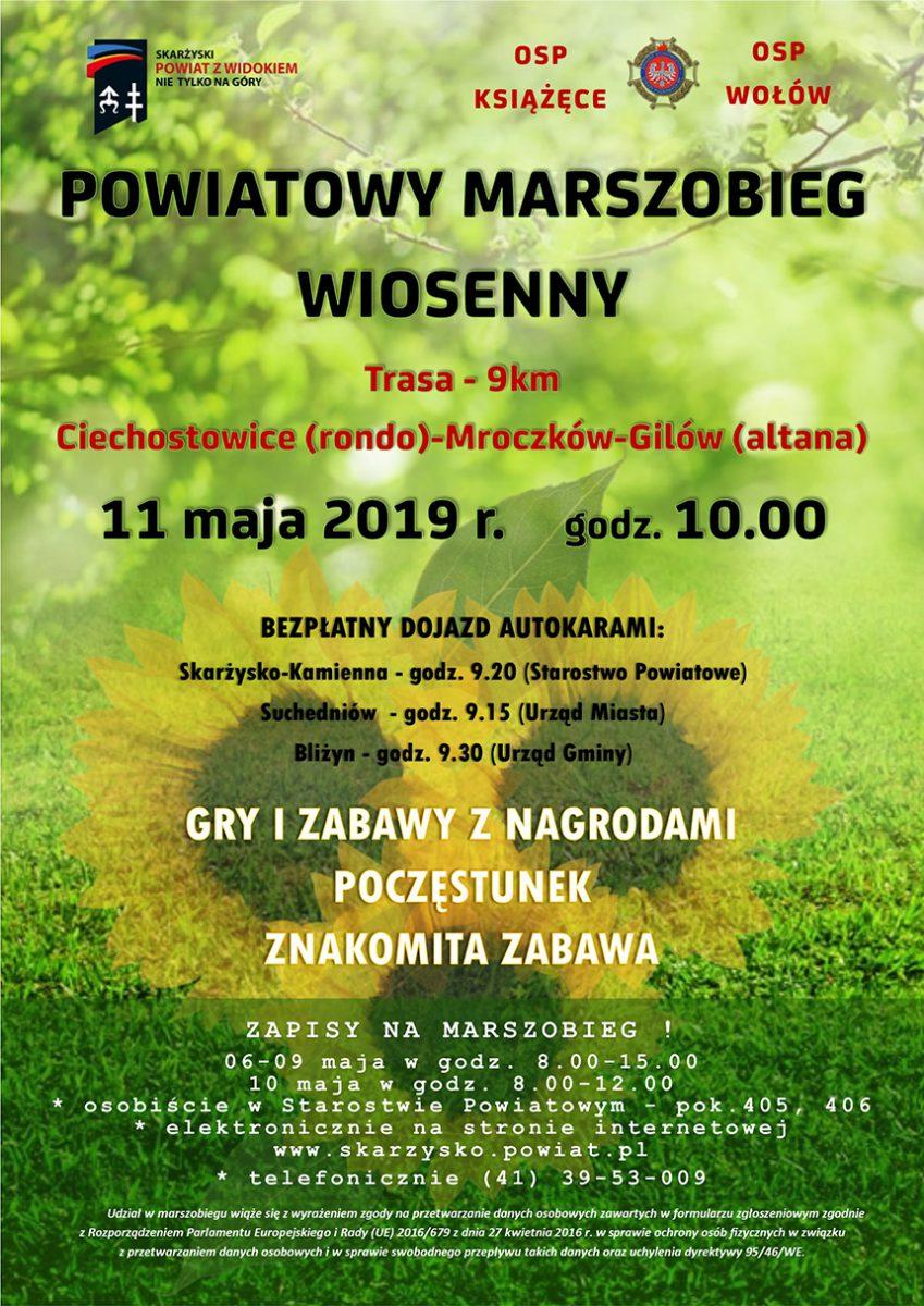 Powiatowy Marszobieg Wiosenny coraz bliżej. Możesz się jeszcze zapisać.