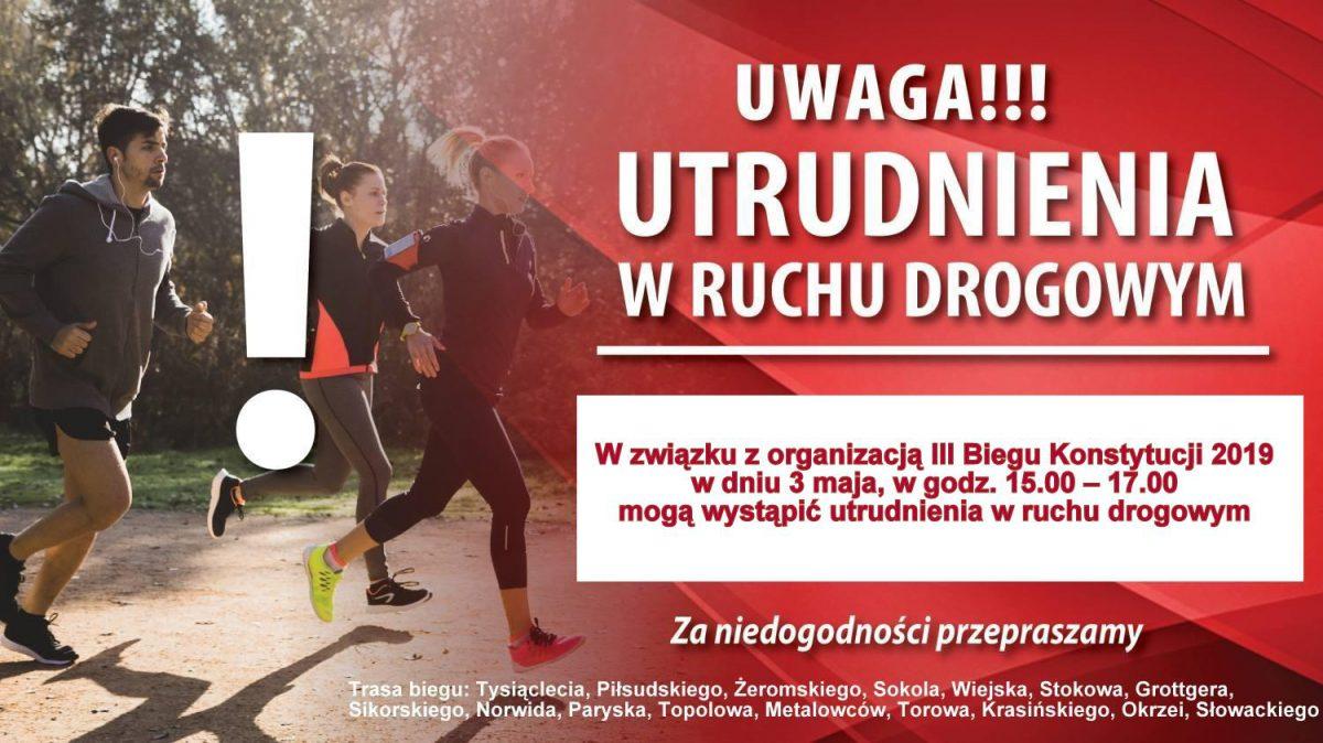 Uwaga w piątek będą utrudnienia!