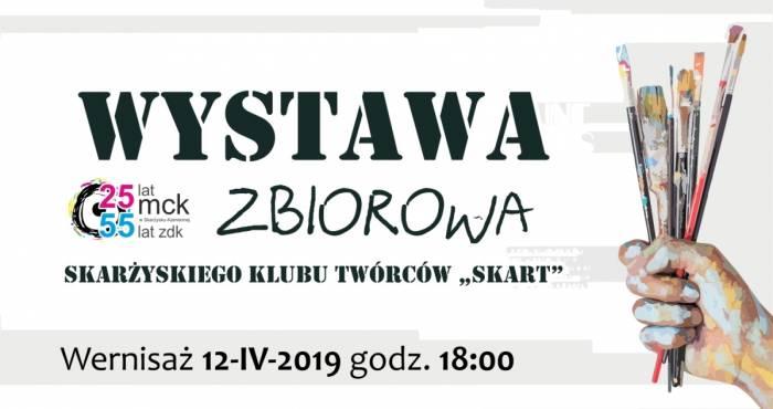 Wystawa zbiorowa Skarżyskiego Klubu Twórców 