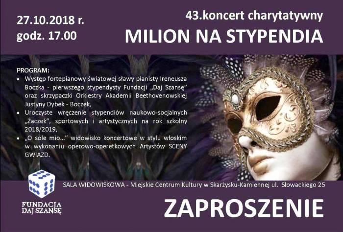 43. Koncert Charytatywny Fundacji 