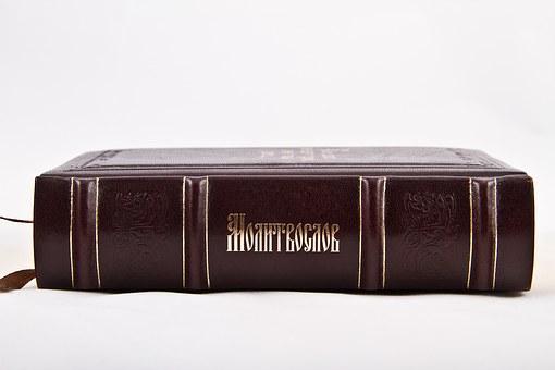 Z notatek tłumacza: literatura rosyjska kluczem do zrozumienia tej nacji