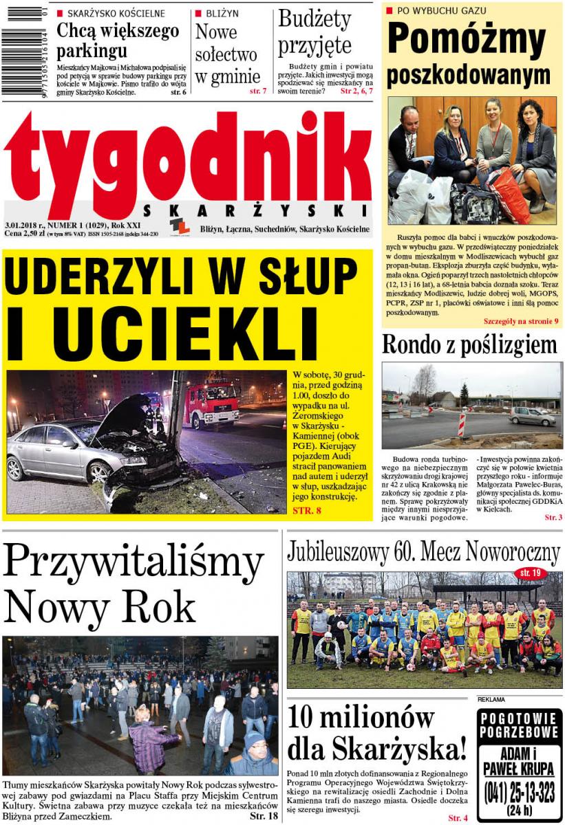 Po raz pierwszy w tym roku!