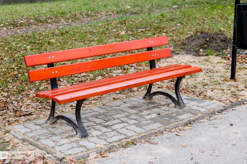 Będą nowe ławki