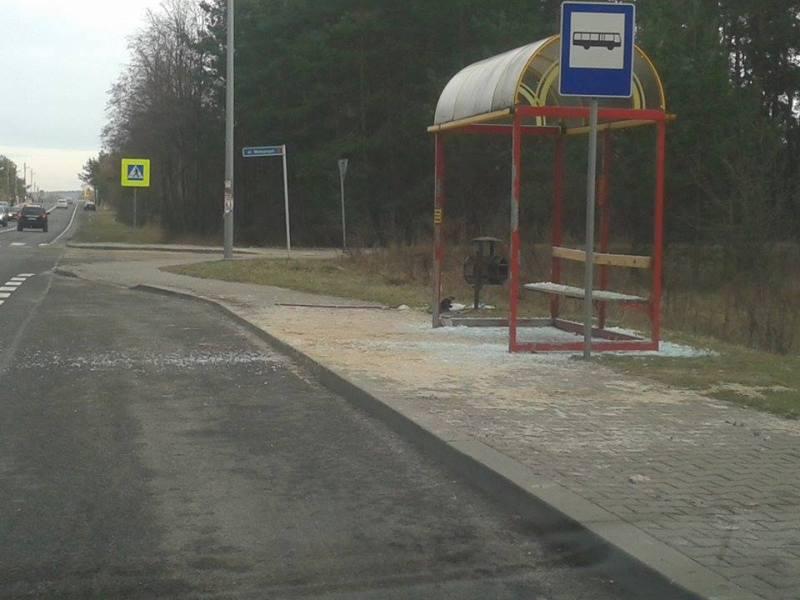 Za dewastacje płaci gmina