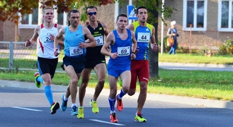 10 października VII Memoriał Wolińskiego